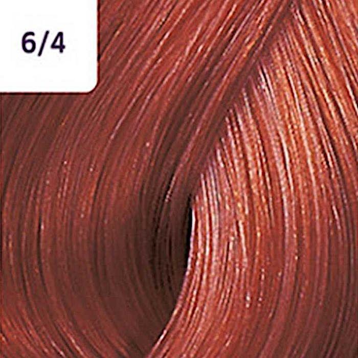 Color Touch – 60ml - Allure Hair Supplies